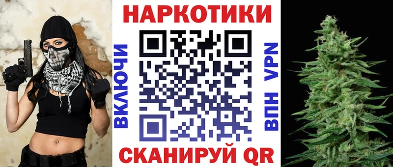 Магазины продажи наркотиков Пойковский Конопля  АМФЕТАМИН  ГАШ  Cocaine  APVP 