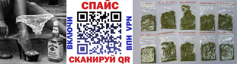 БУТИРАТ буратино  Пойковский 