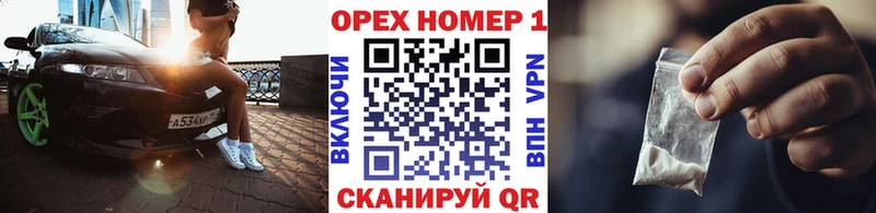 Cocaine Боливия  Пойковский 