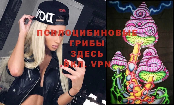 кокаин перу Абдулино