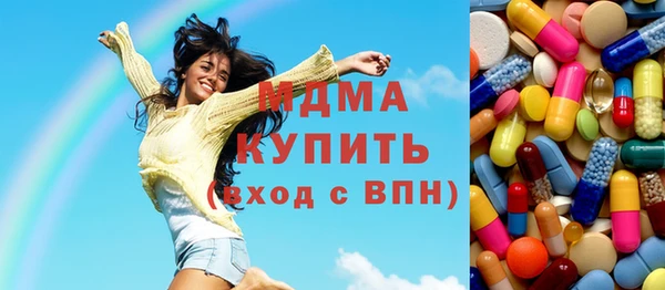 дурь Покровск