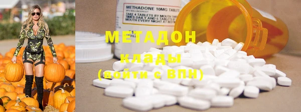 Альфа ПВП Покачи