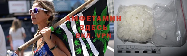 кокаин перу Абдулино