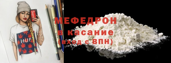 кокаин перу Абдулино