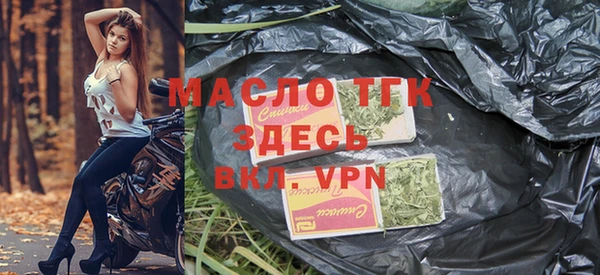 кокаин перу Абдулино