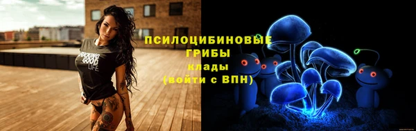 кокаин перу Абдулино