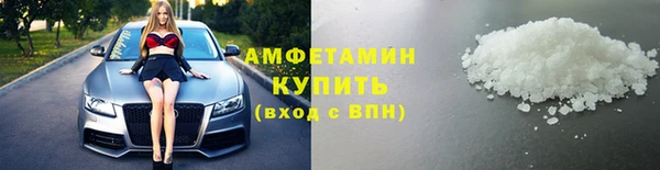 кокаин перу Абдулино