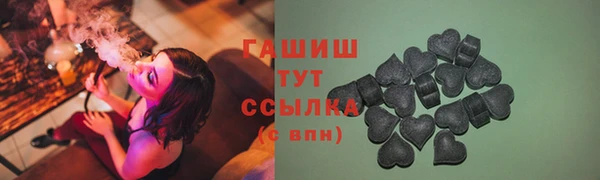 кокаин перу Абдулино