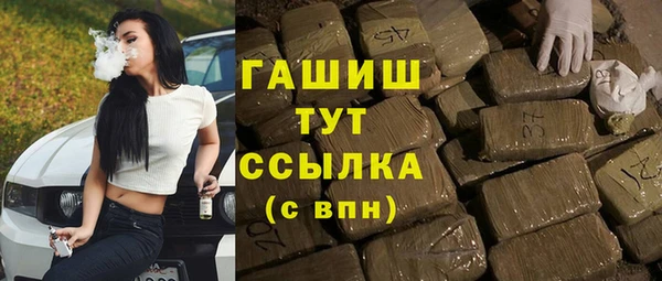 кокаин перу Абдулино