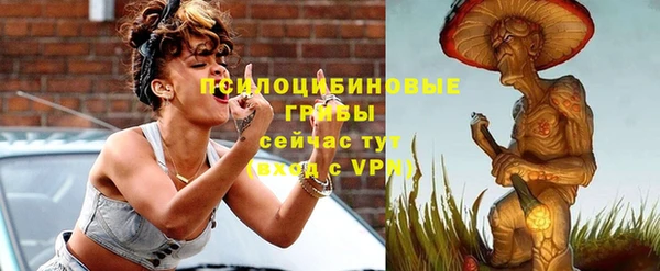 кокаин перу Абдулино