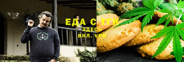 гидра Абинск
